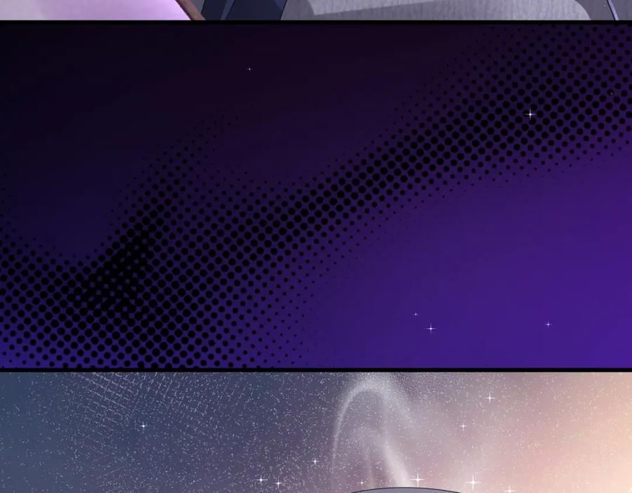 《喂，吕布！把身体还给我》011 照顾好我的身体 第15页