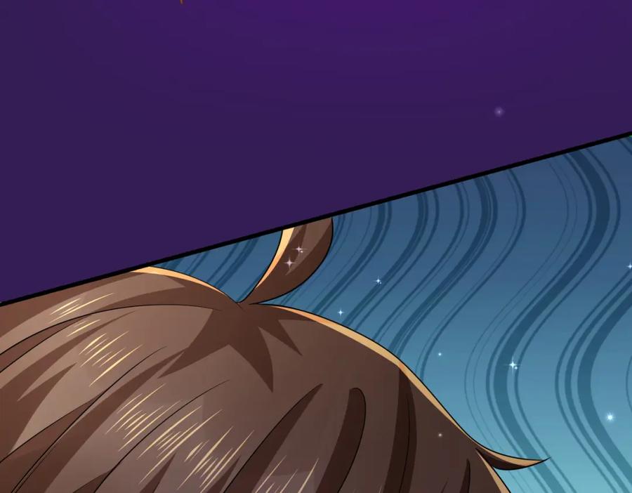 《喂，吕布！把身体还给我》012 她的身体 第94页