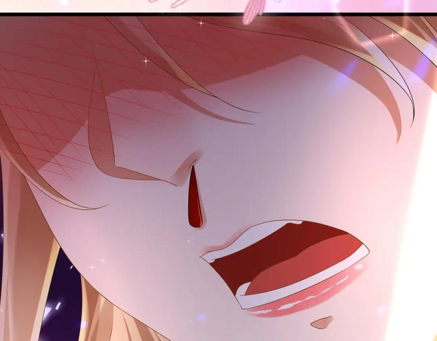 《喂，吕布！把身体还给我》012 她的身体 第18页