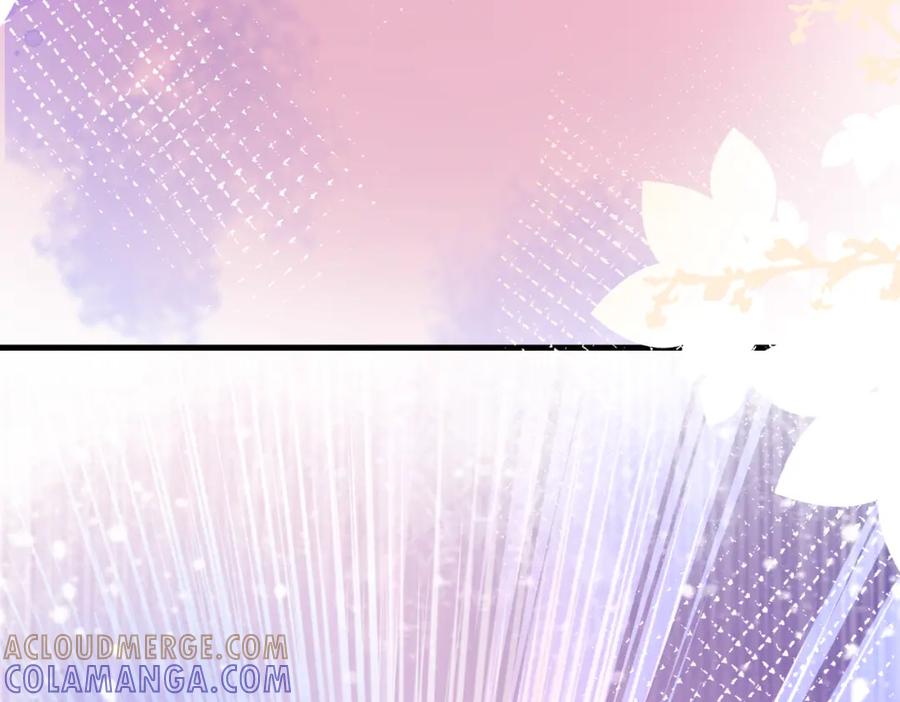 《喂，吕布！把身体还给我》012 她的身体 第29页