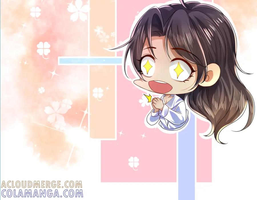 《喂，吕布！把身体还给我》012 她的身体 第117页