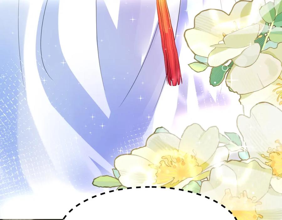 《喂，吕布！把身体还给我》013 貂蝉回来了 第82页