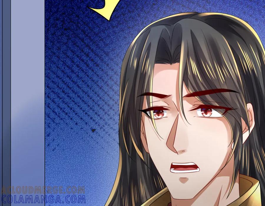 《喂，吕布！把身体还给我》013 貂蝉回来了 第65页