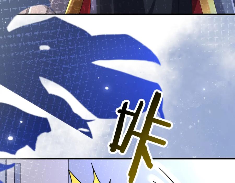 《喂，吕布！把身体还给我》013 貂蝉回来了 第62页