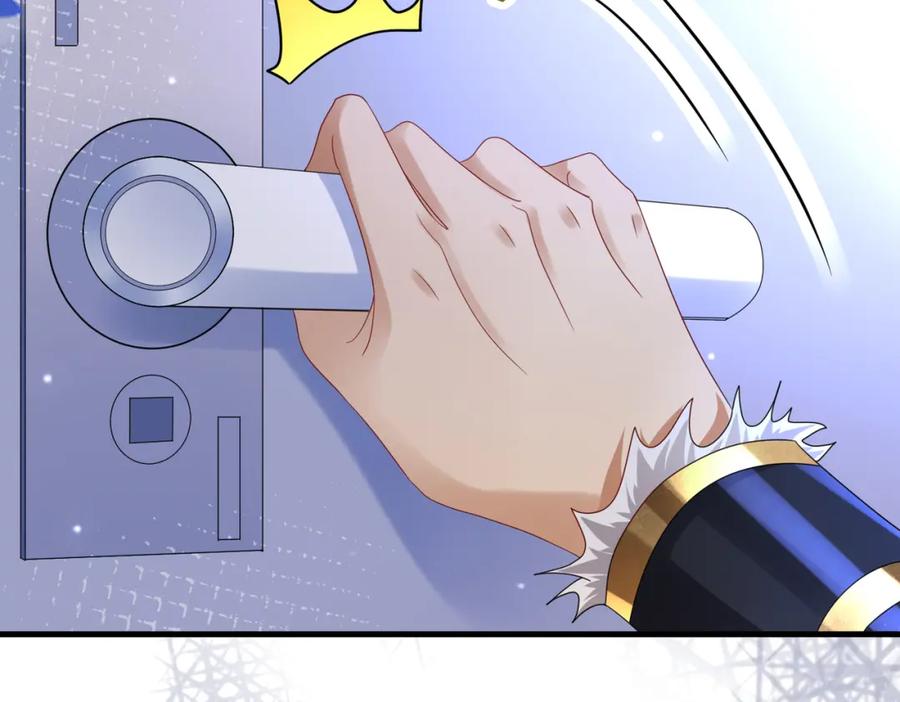 《喂，吕布！把身体还给我》013 貂蝉回来了 第63页