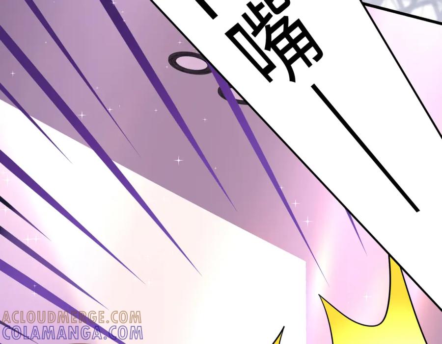 《喂，吕布！把身体还给我》013 貂蝉回来了 第33页