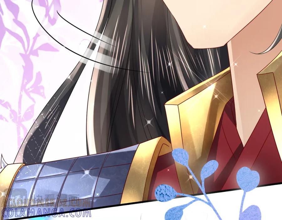 《喂，吕布！把身体还给我》013 貂蝉回来了 第145页