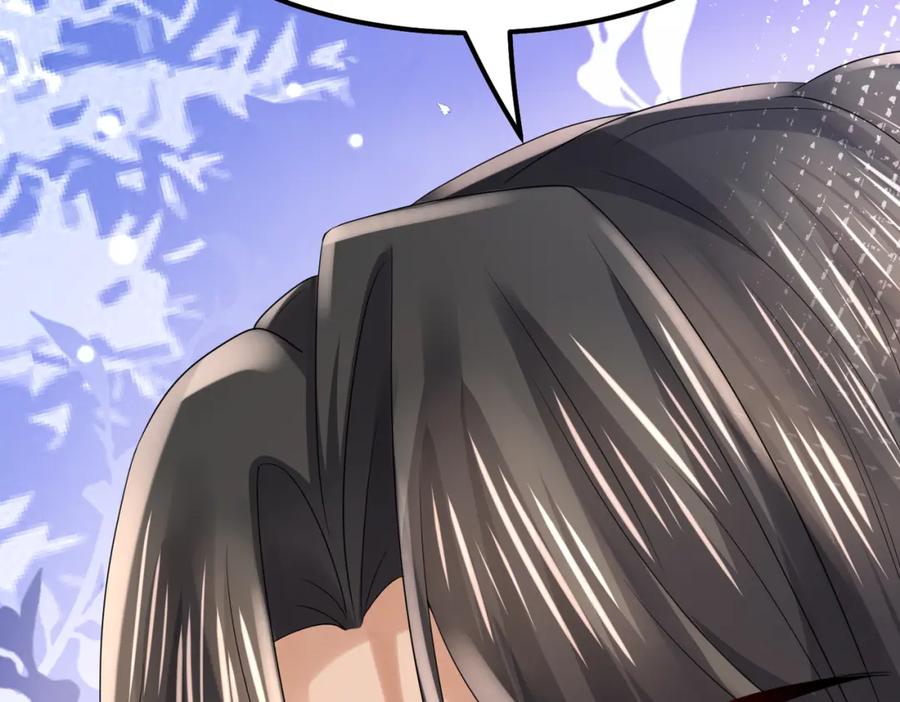 《喂，吕布！把身体还给我》013 貂蝉回来了 第143页