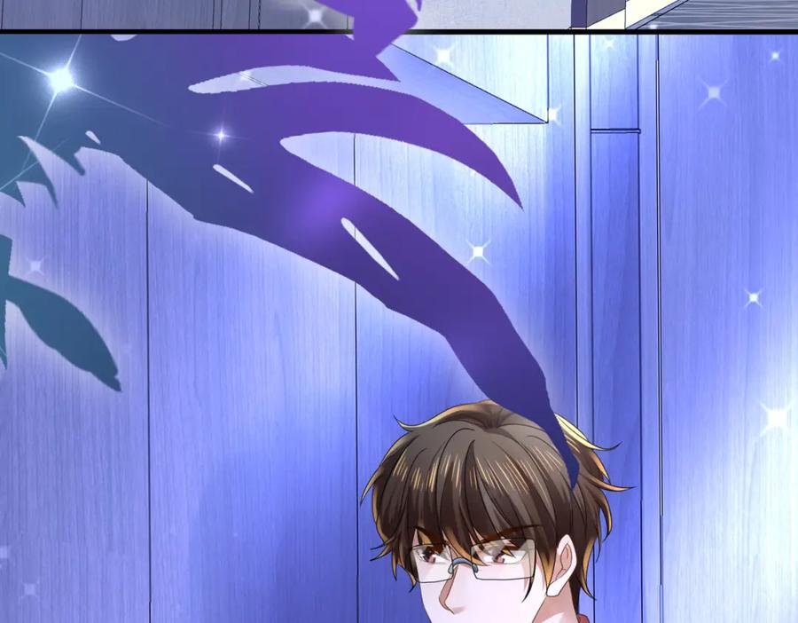 《喂，吕布！把身体还给我》013 貂蝉回来了 第104页