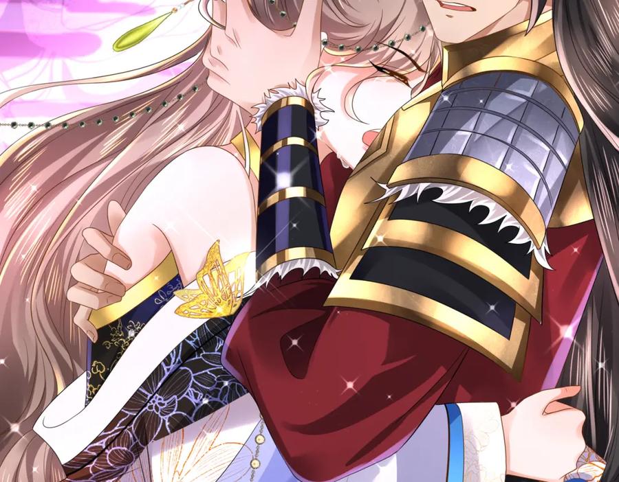 《喂，吕布！把身体还给我》013 貂蝉回来了 第99页