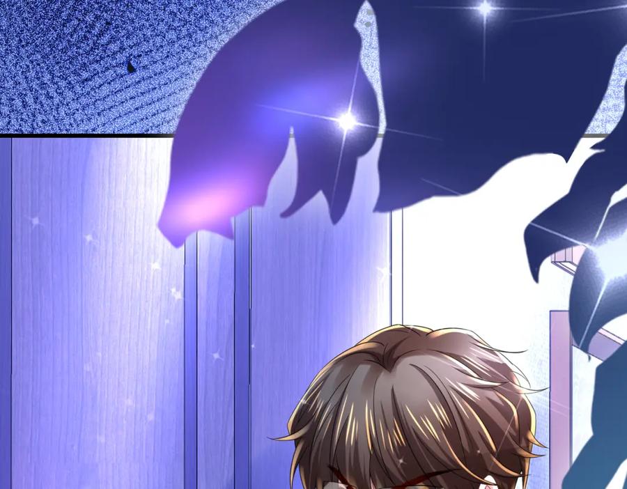 《喂，吕布！把身体还给我》013 貂蝉回来了 第107页
