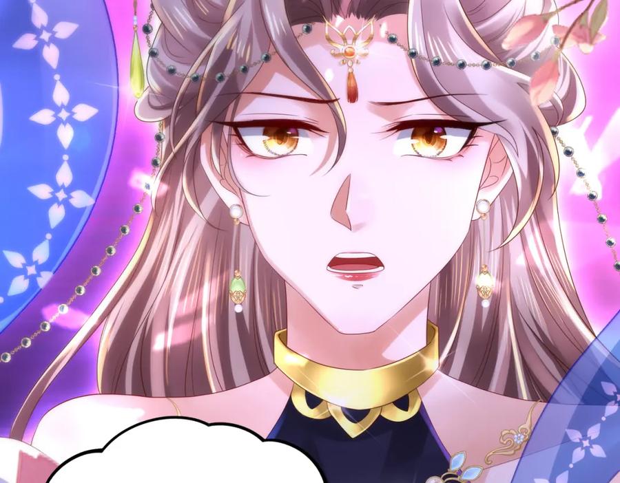 《喂，吕布！把身体还给我》013 貂蝉回来了 第70页