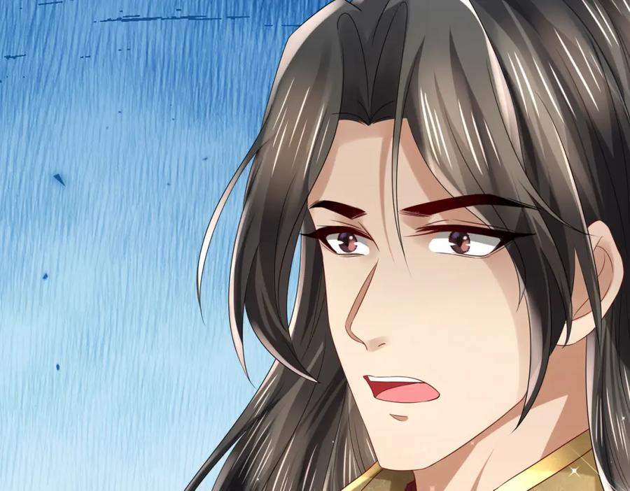 《喂，吕布！把身体还给我》013 貂蝉回来了 第91页