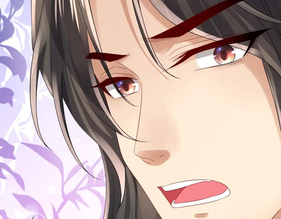 《喂，吕布！把身体还给我》013 貂蝉回来了 第144页
