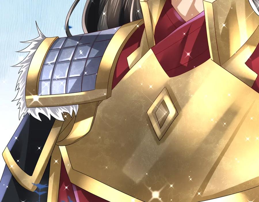 《喂，吕布！把身体还给我》013 貂蝉回来了 第92页