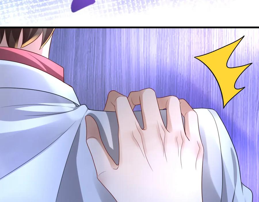 《喂，吕布！把身体还给我》013 貂蝉回来了 第110页