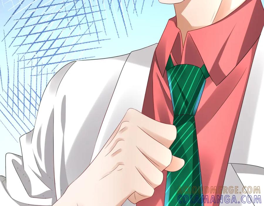 《喂，吕布！把身体还给我》013 貂蝉回来了 第117页