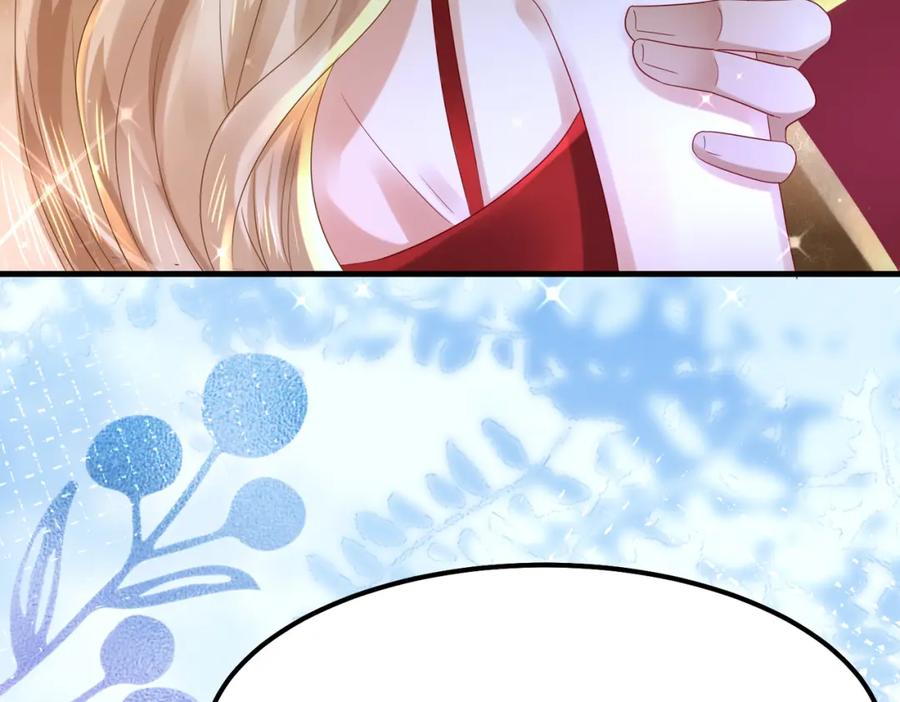 《喂，吕布！把身体还给我》013 貂蝉回来了 第138页
