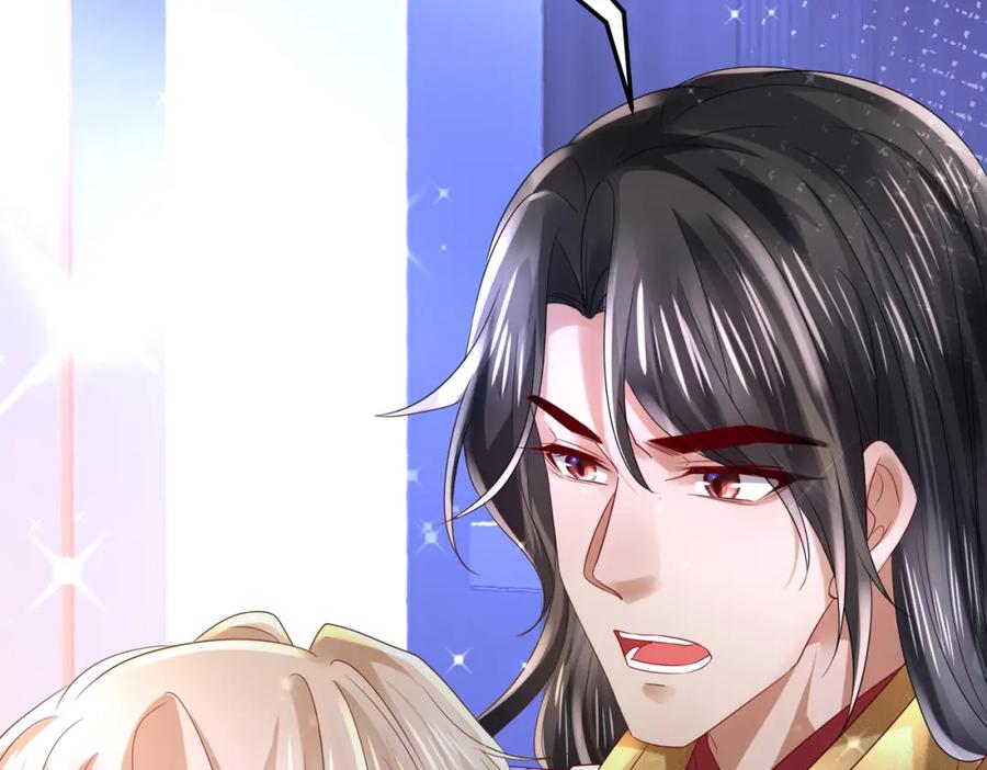 《喂，吕布！把身体还给我》013 貂蝉回来了 第136页
