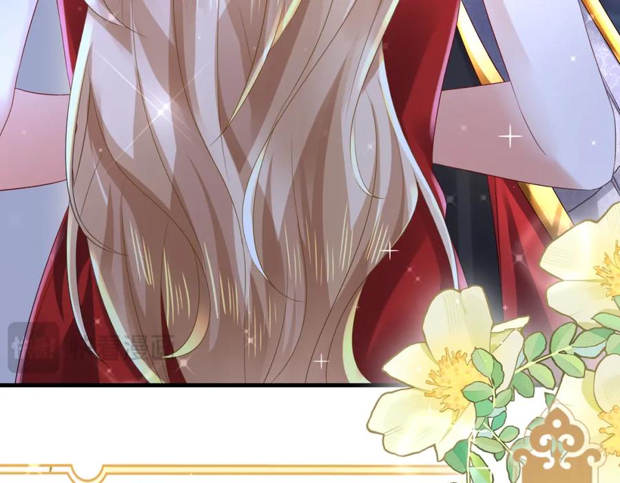 《喂，吕布！把身体还给我》013 貂蝉回来了 第78页