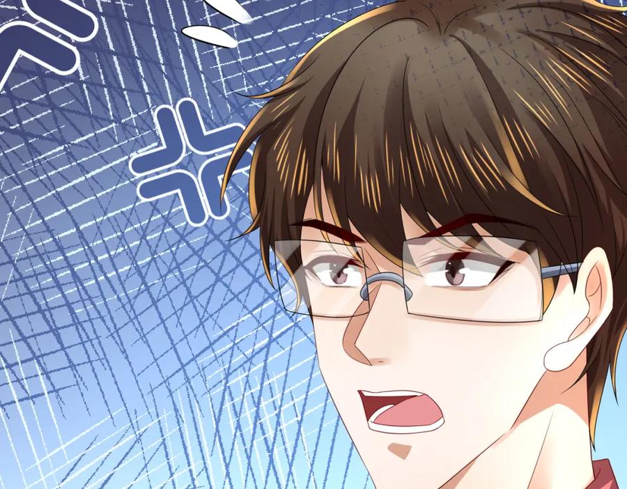 《喂，吕布！把身体还给我》013 貂蝉回来了 第116页