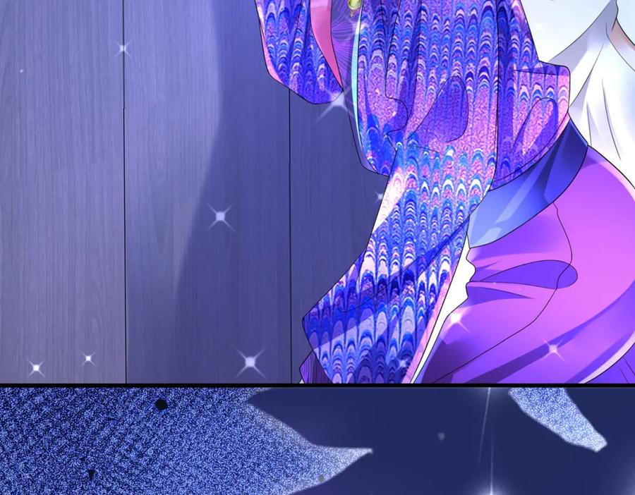 《喂，吕布！把身体还给我》013 貂蝉回来了 第106页