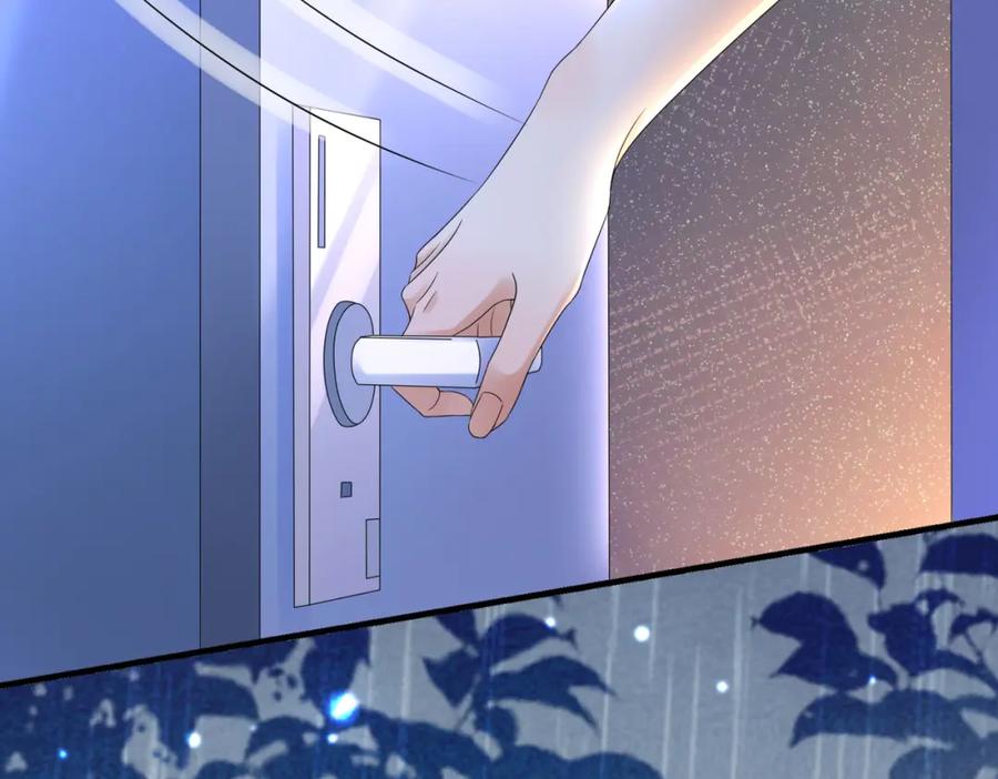 《喂，吕布！把身体还给我》013 貂蝉回来了 第87页