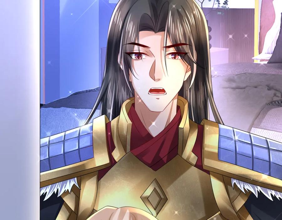 《喂，吕布！把身体还给我》013 貂蝉回来了 第76页