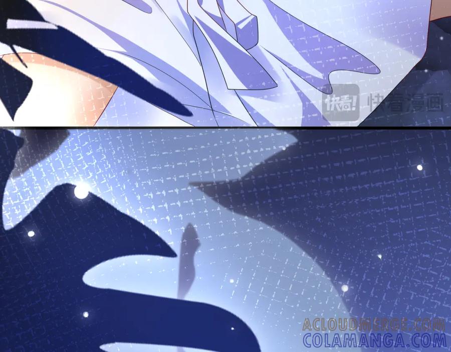 《喂，吕布！把身体还给我》013 貂蝉回来了 第53页