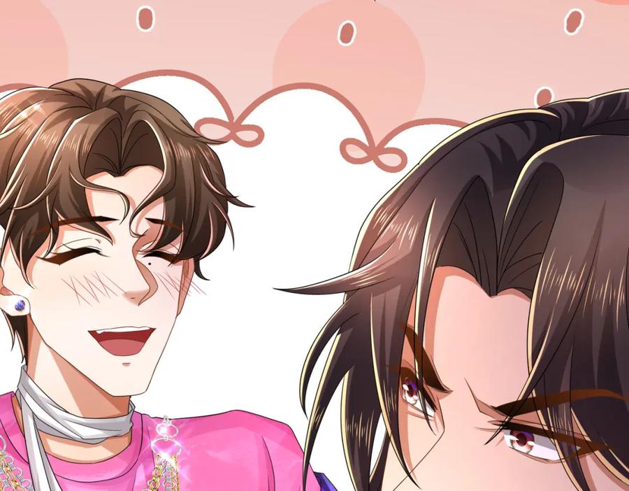 《喂，吕布！把身体还给我》013 貂蝉回来了 第6页