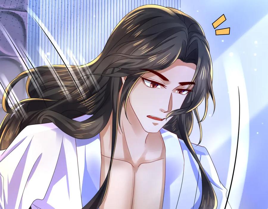 《喂，吕布！把身体还给我》013 貂蝉回来了 第51页