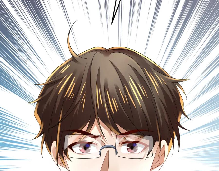 《喂，吕布！把身体还给我》014 蝉儿一定还在 第103页