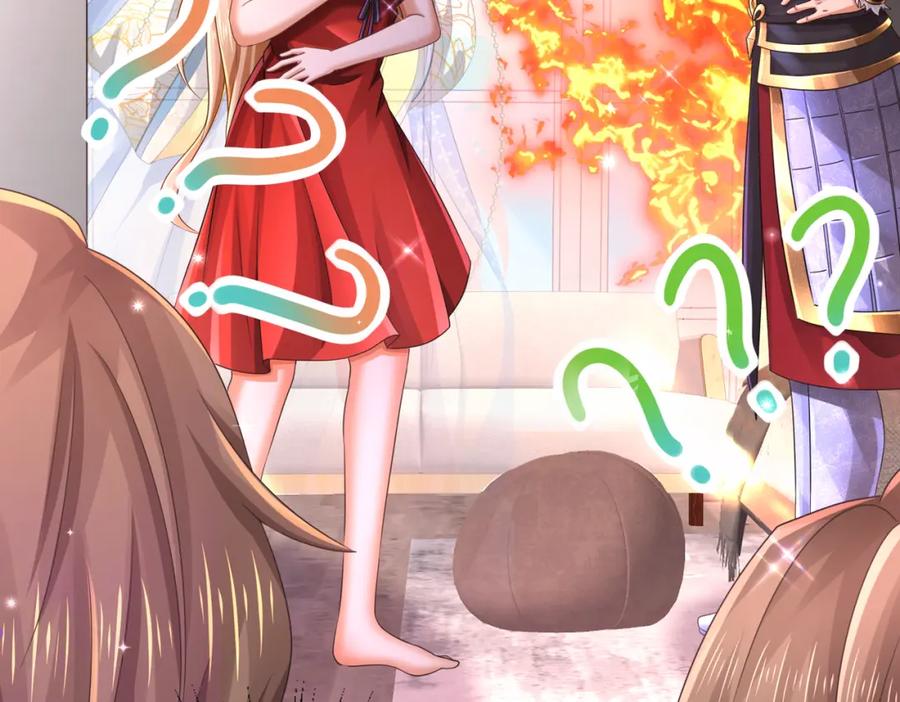 《喂，吕布！把身体还给我》014 蝉儿一定还在 第99页
