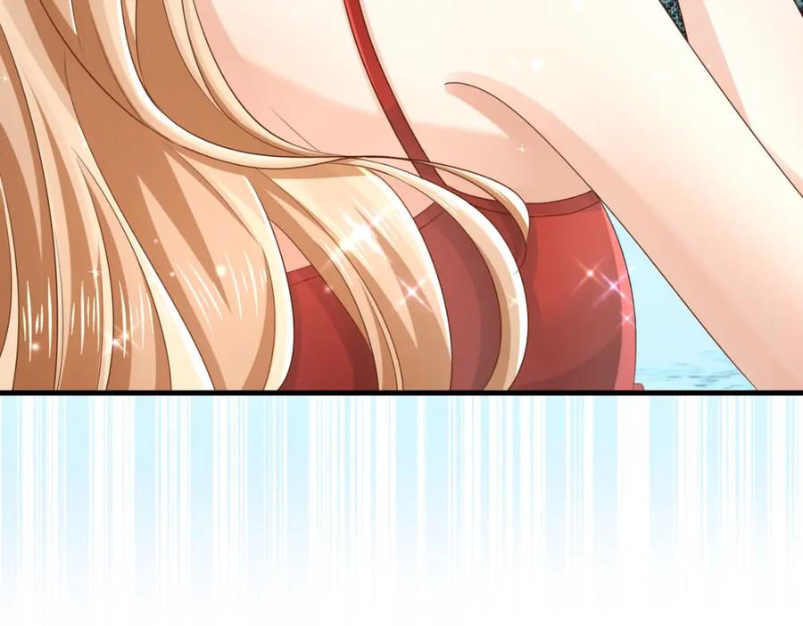 《喂，吕布！把身体还给我》014 蝉儿一定还在 第59页