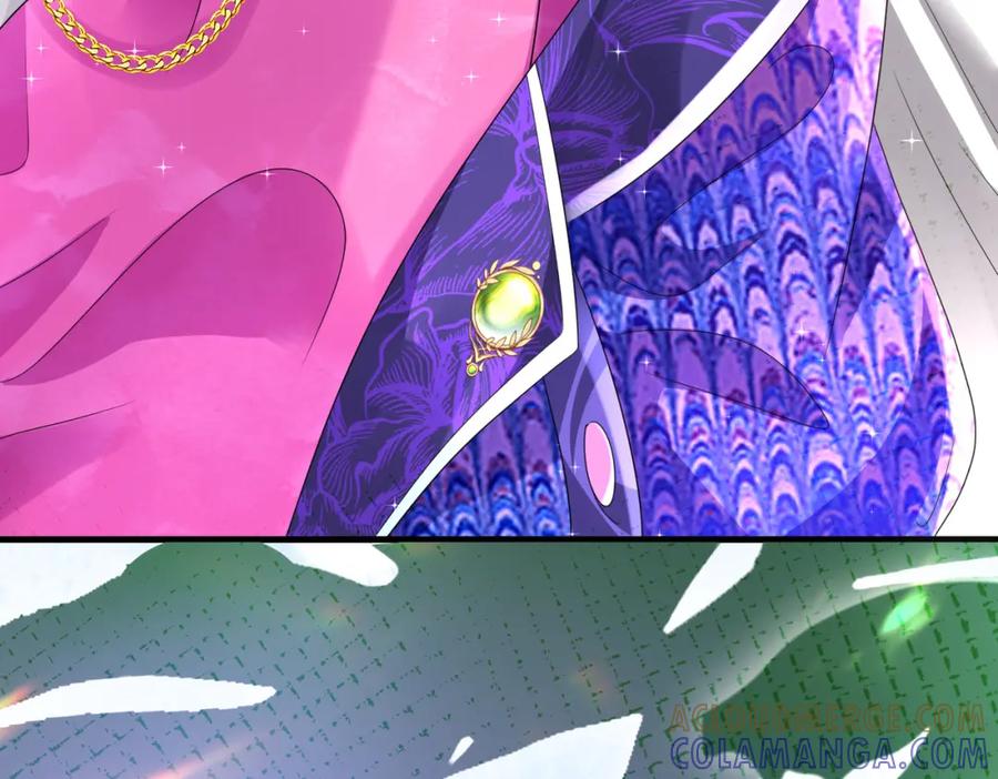 《喂，吕布！把身体还给我》014 蝉儿一定还在 第133页