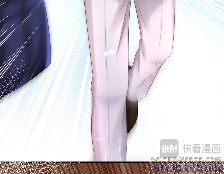 《喂，吕布！把身体还给我》014 蝉儿一定还在 第93页
