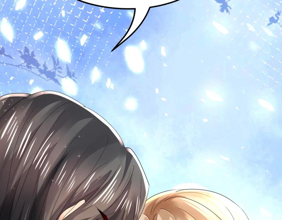 《喂，吕布！把身体还给我》014 蝉儿一定还在 第10页