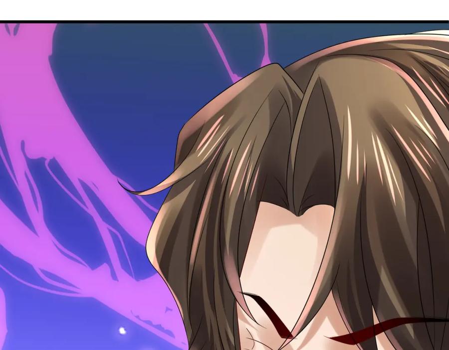 《喂，吕布！把身体还给我》014 蝉儿一定还在 第79页