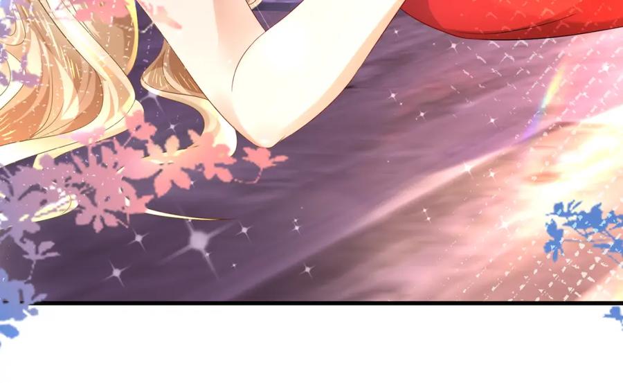 《喂，吕布！把身体还给我》014 蝉儿一定还在 第42页