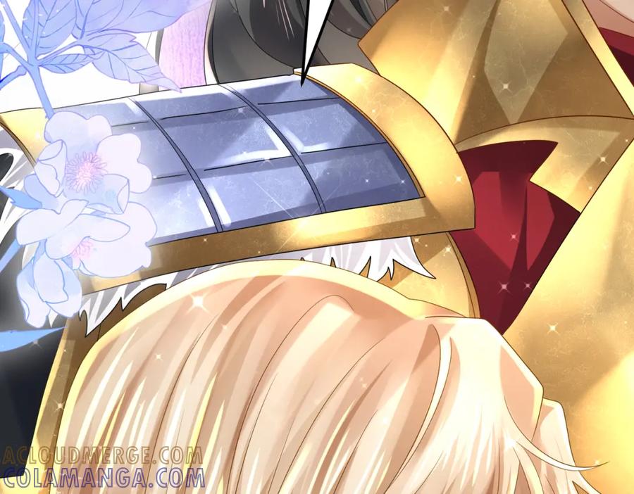 《喂，吕布！把身体还给我》014 蝉儿一定还在 第33页
