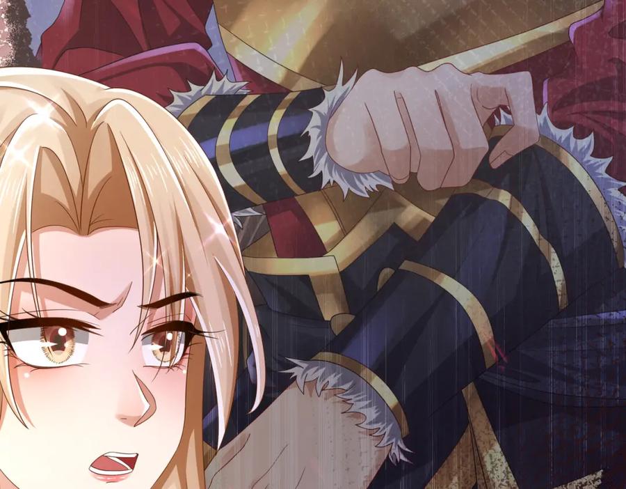 《喂，吕布！把身体还给我》014 蝉儿一定还在 第48页
