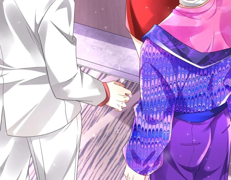 《喂，吕布！把身体还给我》014 蝉儿一定还在 第128页