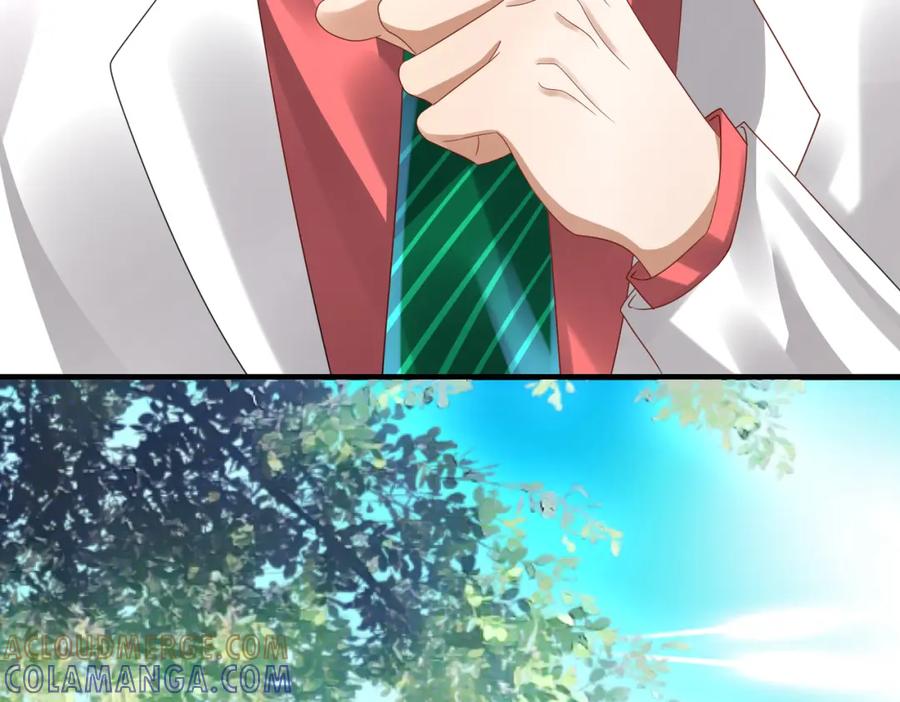 《喂，吕布！把身体还给我》014 蝉儿一定还在 第105页
