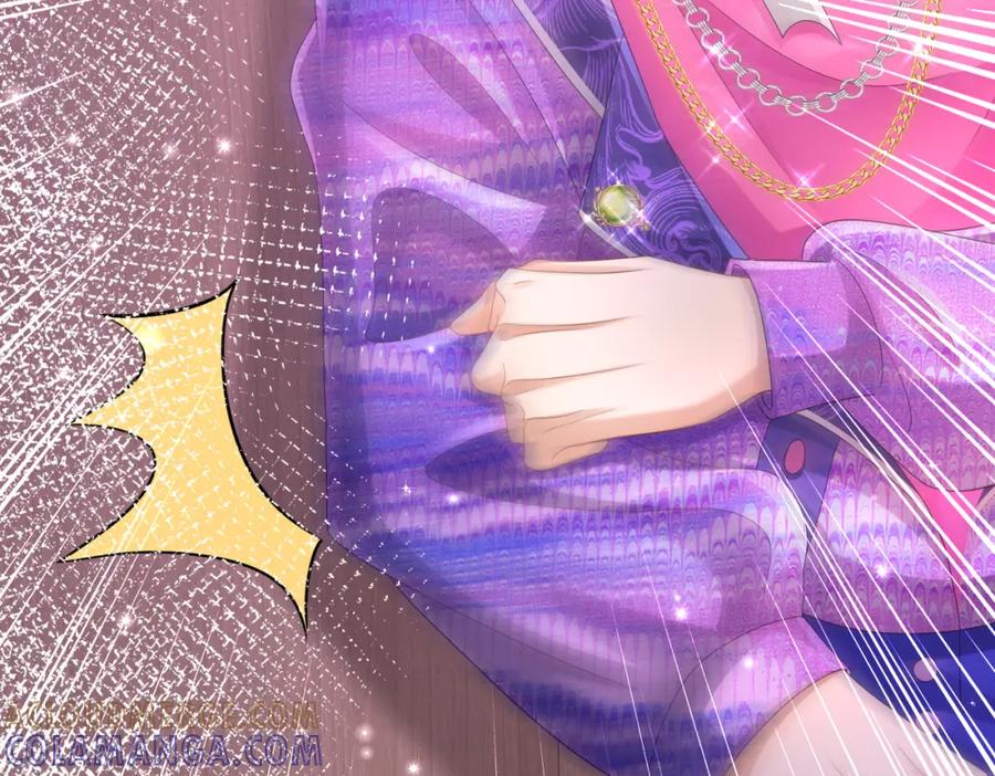 《喂，吕布！把身体还给我》014 蝉儿一定还在 第85页