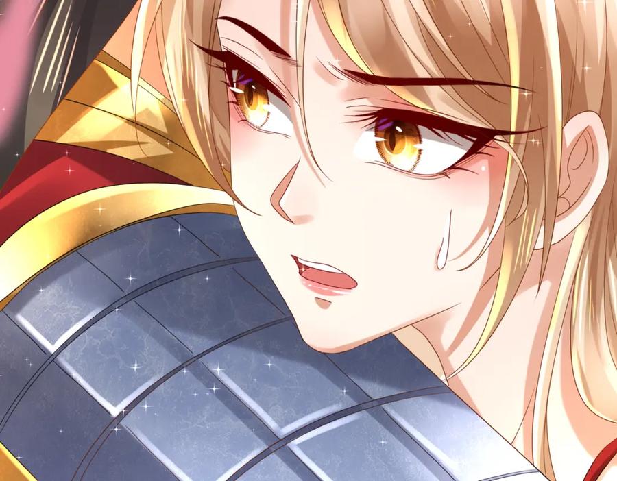《喂，吕布！把身体还给我》014 蝉儿一定还在 第20页
