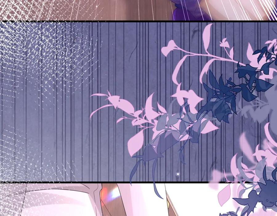 《喂，吕布！把身体还给我》014 蝉儿一定还在 第86页