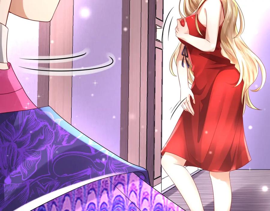 《喂，吕布！把身体还给我》014 蝉儿一定还在 第136页