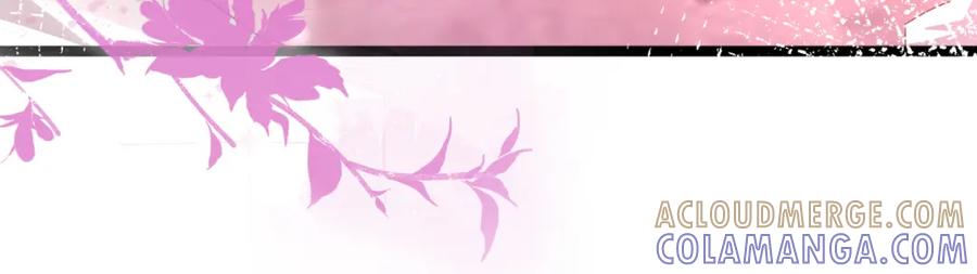《喂，吕布！把身体还给我》014 蝉儿一定还在 第101页