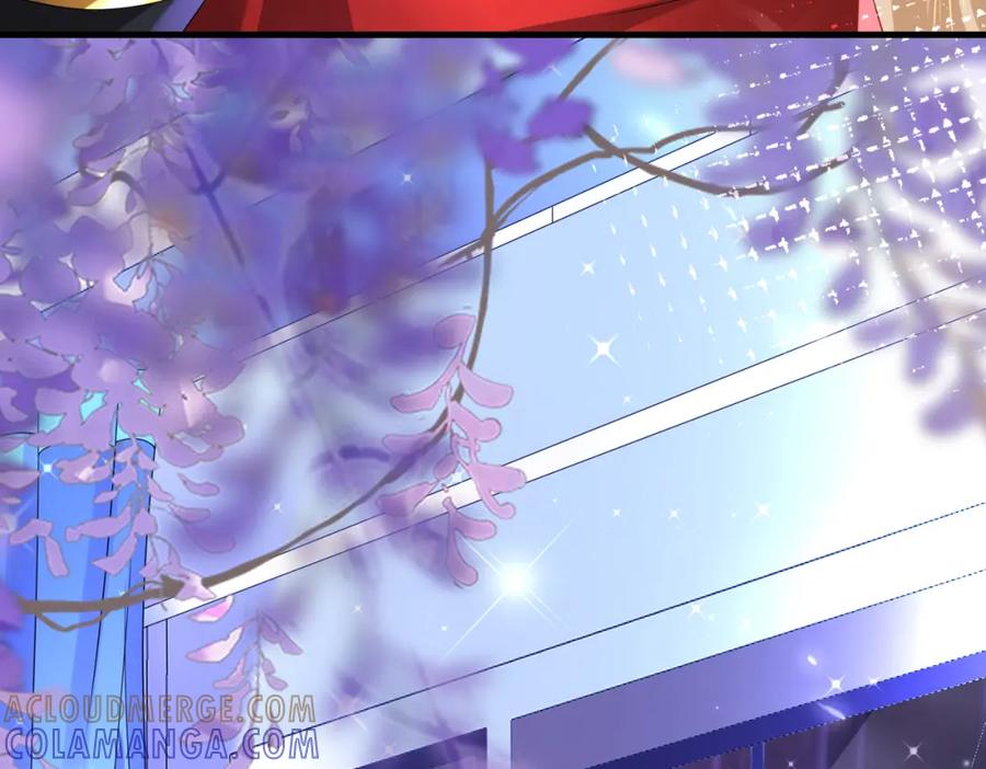 《喂，吕布！把身体还给我》014 蝉儿一定还在 第13页