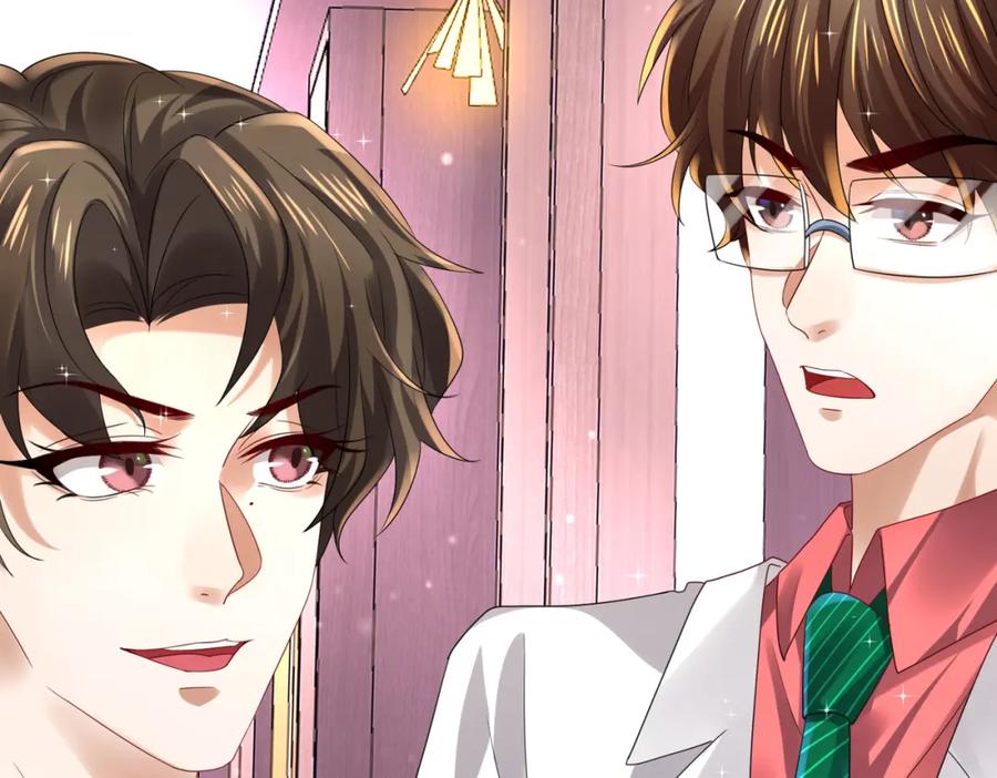 《喂，吕布！把身体还给我》014 蝉儿一定还在 第131页